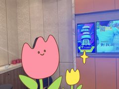 -星聚会KTV(景枫中心店)