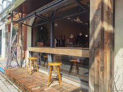 -VOYAGE COFFEE 咖啡烘焙工坊店(798艺术区店)