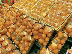 -Olé精品超市(天汇广场店)