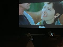 -庄子梦然·城市微度假·24h按摩·推拿·spa
