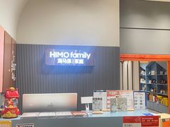 -海马体照相馆(上海月星环球港店)
