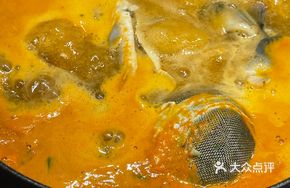 Small Fish Soup