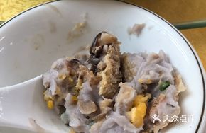 Fried Taro Cake
