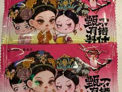 -LELECHA乐乐茶(王府井喜悦店)