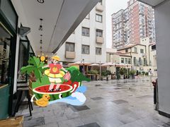 -RAC BAR(安福路店)