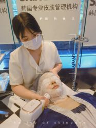 -SKINLALA美肤疗愈SPA