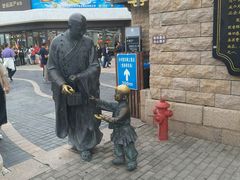 -冠素堂观音饼(朱家尖码头店)