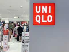 -优衣库(长沙雨花亭凯德广场店)