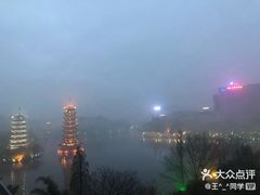 -忆咖啡观景餐厅(桂林象山公园店)