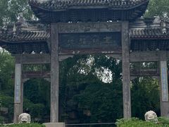 -盛世南宫影视城(北普陀影视城)