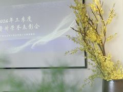 -小茶闲舍·观景商务茶馆(广州塔店)