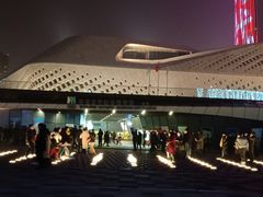 -南京眼步行桥