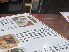 -颐缘居·南翔小笼馆