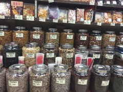 -么凤(波斯富街店)