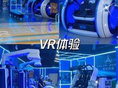 -NBA HOOP PARK篮球公园(上海大融城馆)