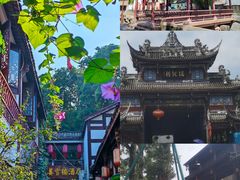 -崇州市街子古镇