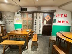 -汉小城·老铫子藕汤·乡野湖北菜(江汉路吉庆街店)