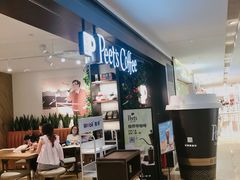 -Peet's Coffee皮爷咖啡(德基店)