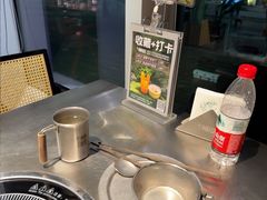 -椰庭·椰子鸡·创意玩家(晶耀前滩店)