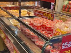 -味多美蛋糕(西安门店)