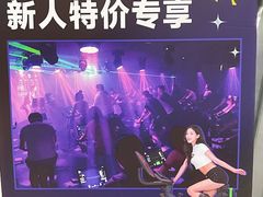 -TANGO LIVEHOUSE动感单车(巴黎春天店)