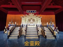景点-盛世南宫影视城(北普陀影视城)