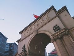 -西安外国语大学(雁塔校区)