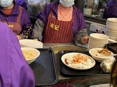 -凌记(泮塘路店)