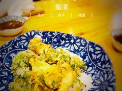 -鮨清日本料理