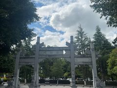 -巍山古城