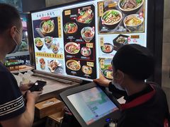 -和府捞面(EAC店)