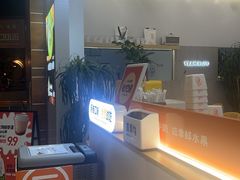 -野人先生现做冰淇淋(北京环宇荟店)