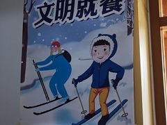 -锦馨豆汁(天坛路店)