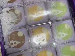 雪月饼冰淇淋月饼-GANSO  元祖食品(金渝大道店)