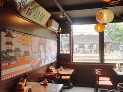 -合风谷(南下塘店)