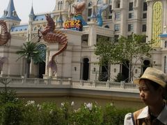 -波塞冬旅游度假区