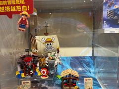 -上海乐高探索中心
