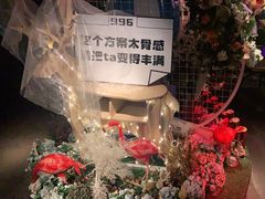 -胡桃里音乐酒馆(白云五号T5 MALL店)