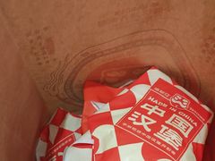 -塔斯汀中国汉堡(徐汇汇京广场店)