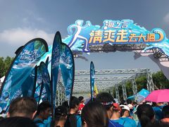 -大宁灵石公园西门票处