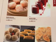-陶然轩(沙面店)
