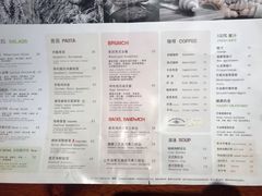 菜单-麦田工坊(月湖店)