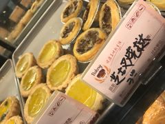 -嘉乐蛋挞王(文明分店)