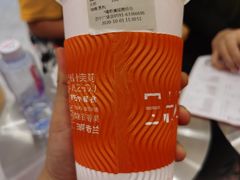 -壶见(苏宁广场B区店)