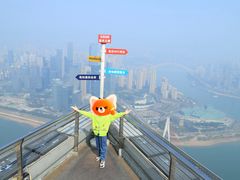 -WFC会仙楼观景台