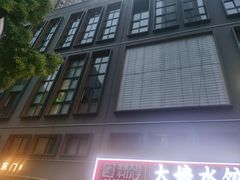 -兰陵农贸市场(新世界花苑店)