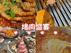 -金龙烧烤·牛肉面(西塔店)