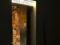 -Vox Livehouse(长沙店)