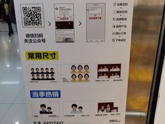 -方快-照相馆(浦电路店)