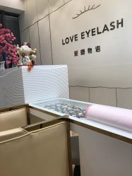 -爱睫物语·疗愈美睫美甲